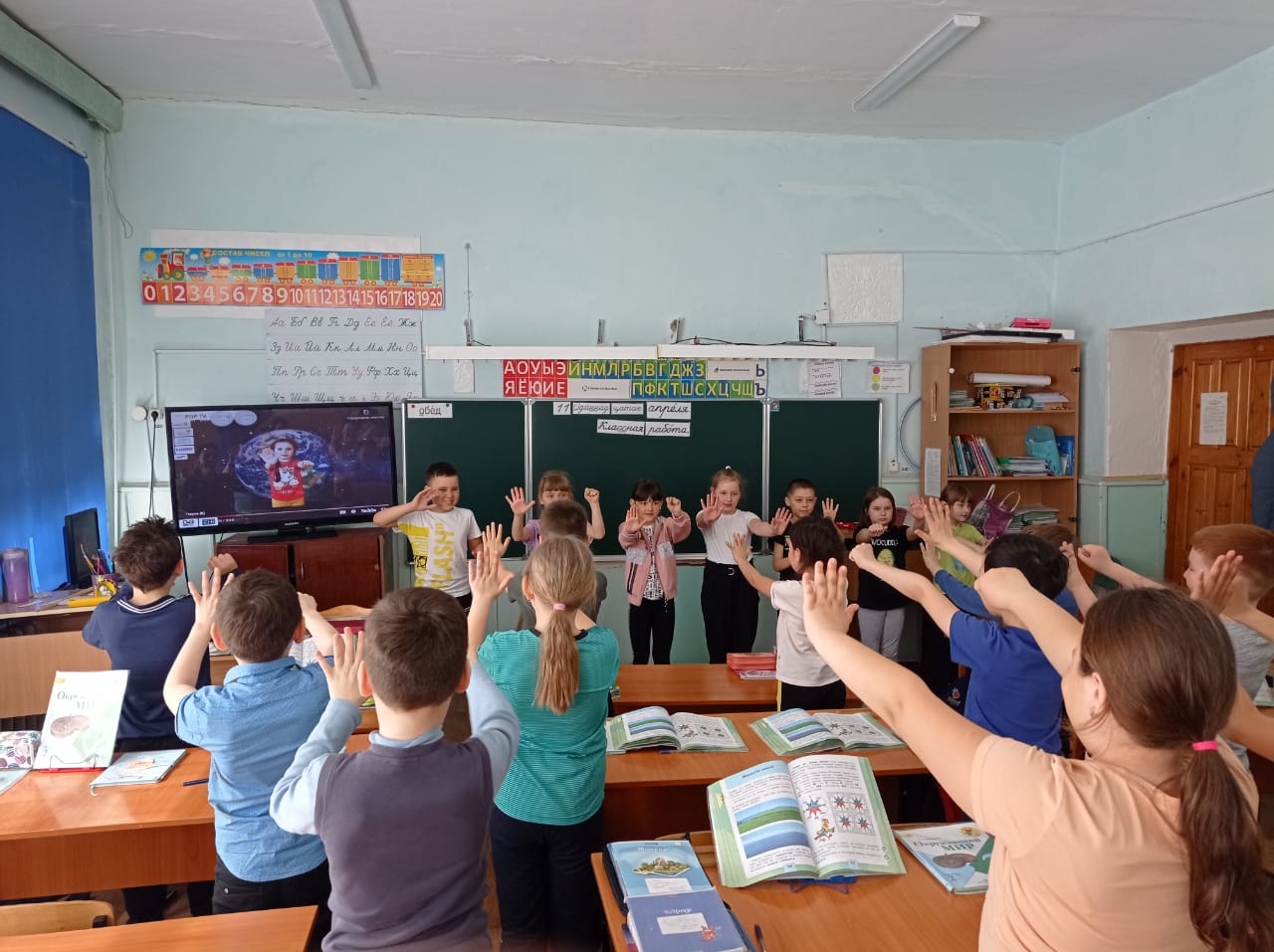 Игра &amp;quot;Я-ракета&amp;quot;.