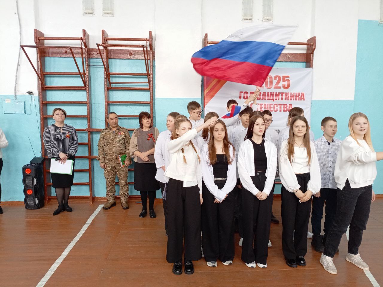Торжественное закрытие месячника военно-патриотического воспитания &amp;quot;Память зажигает сердца&amp;quot;..