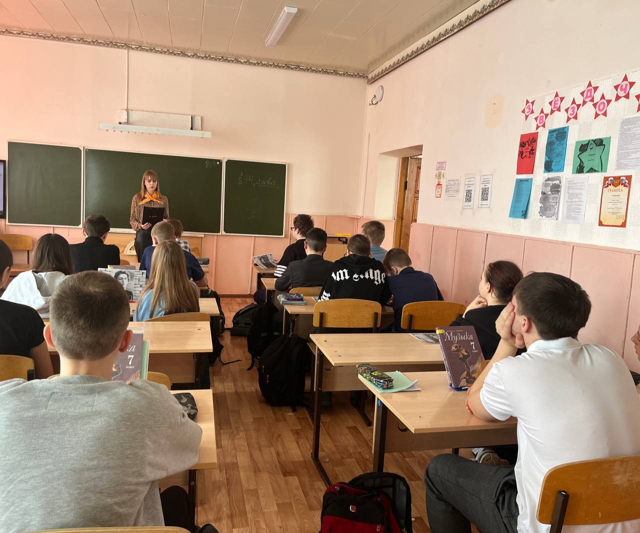 Всемирный день поэзии.