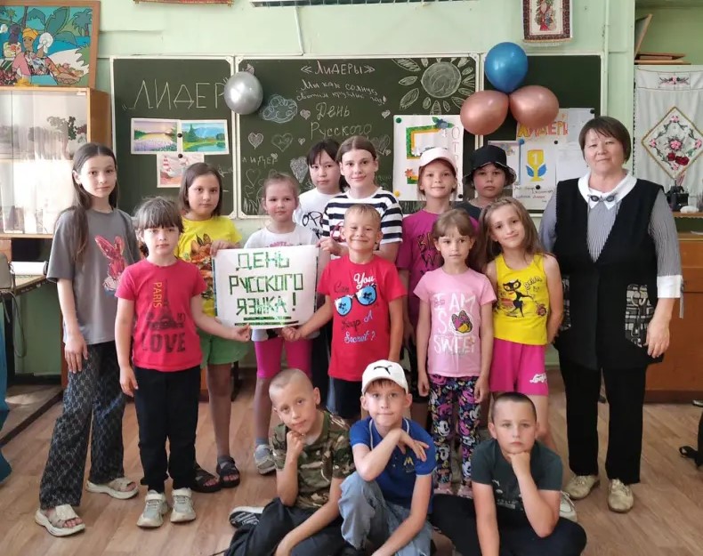 Летний лагерь 3 день.