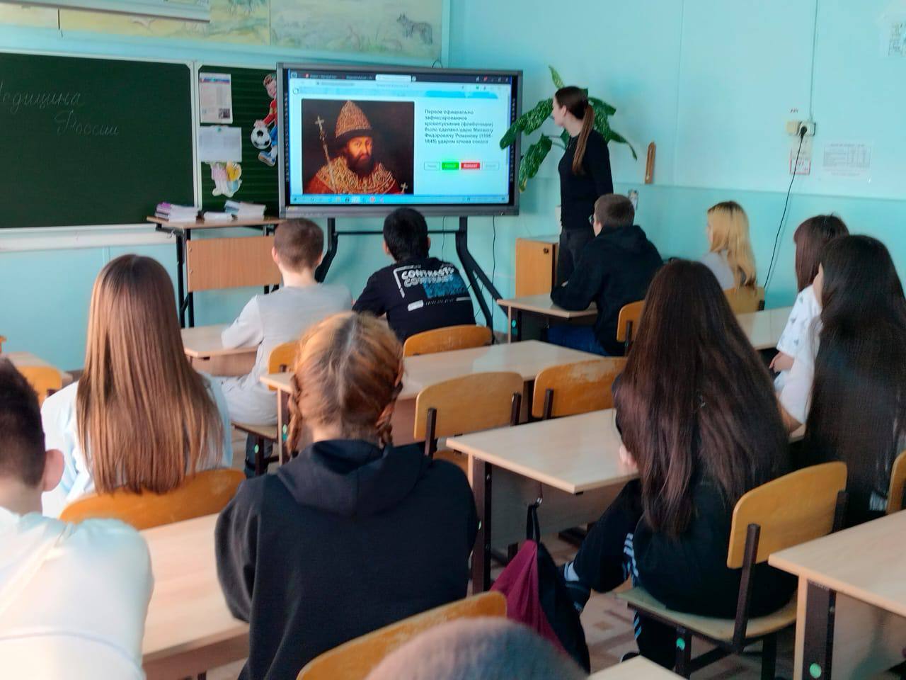 Медицина России!.