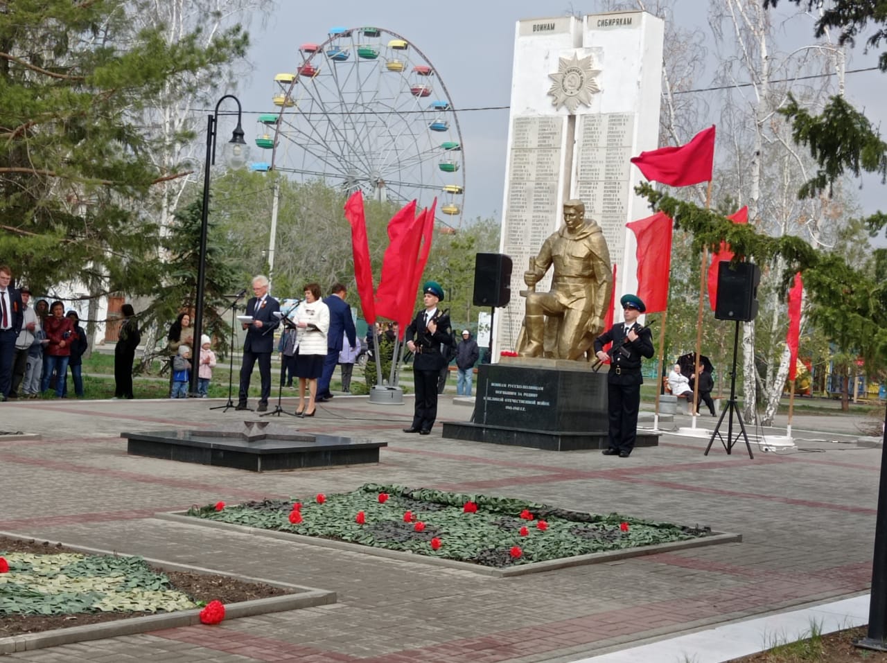 9 мая - 78 годовщина окончания ВОВ..