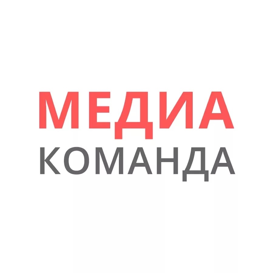 Видеовизитка Медиа Команда.