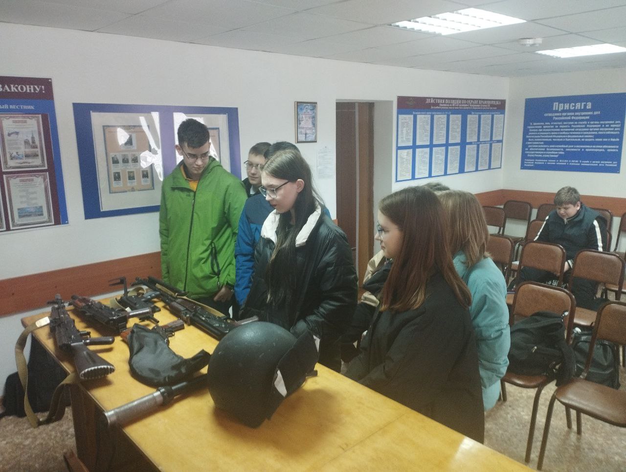 ПРОФОРИЕНТАЦИЯ.