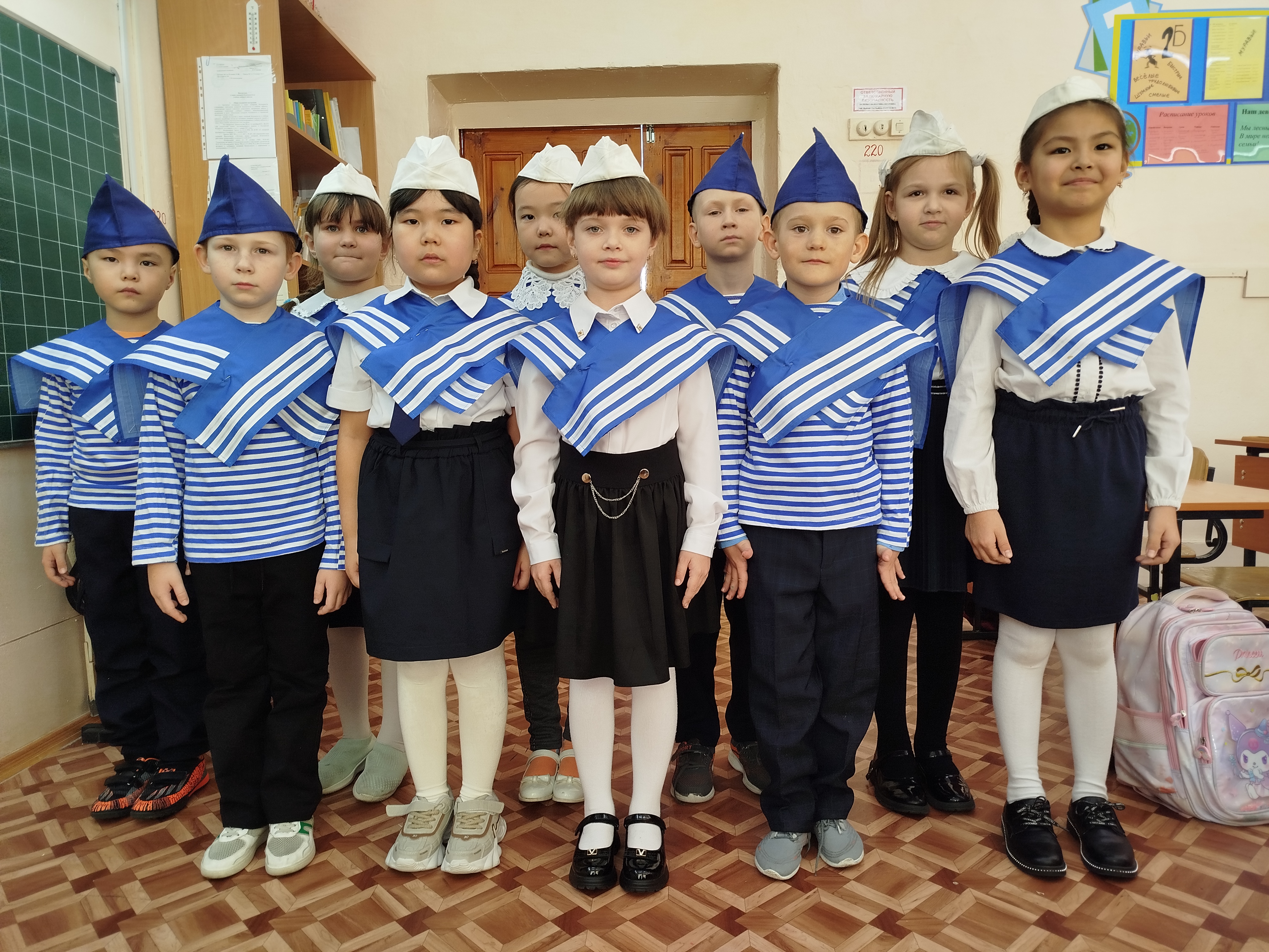Конкурс песни.