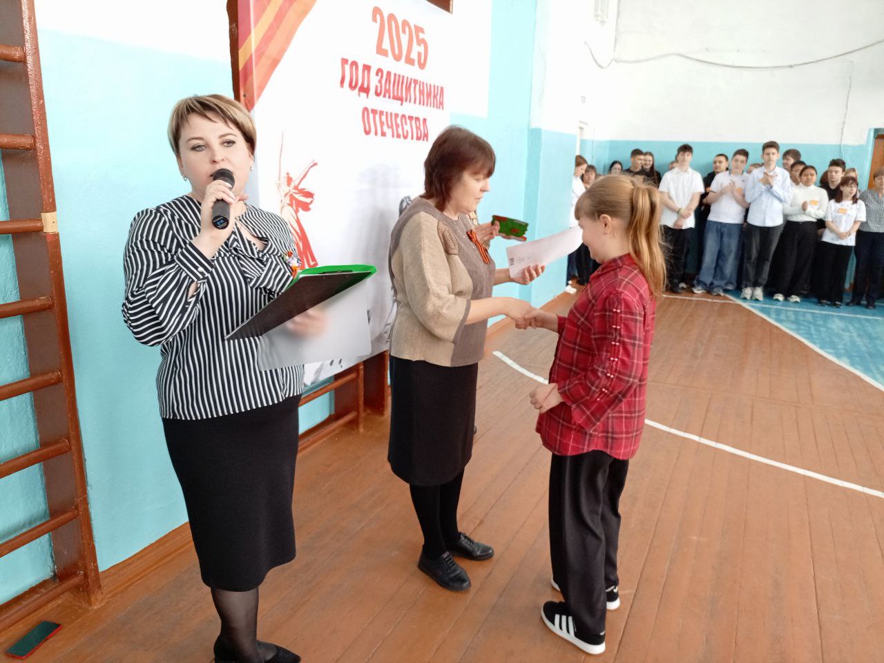 Награждение лучших.