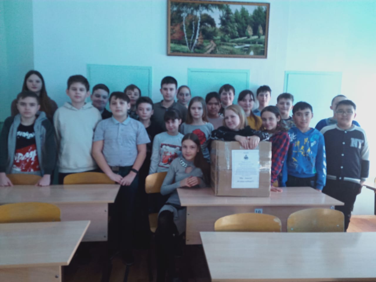 Участники акции.