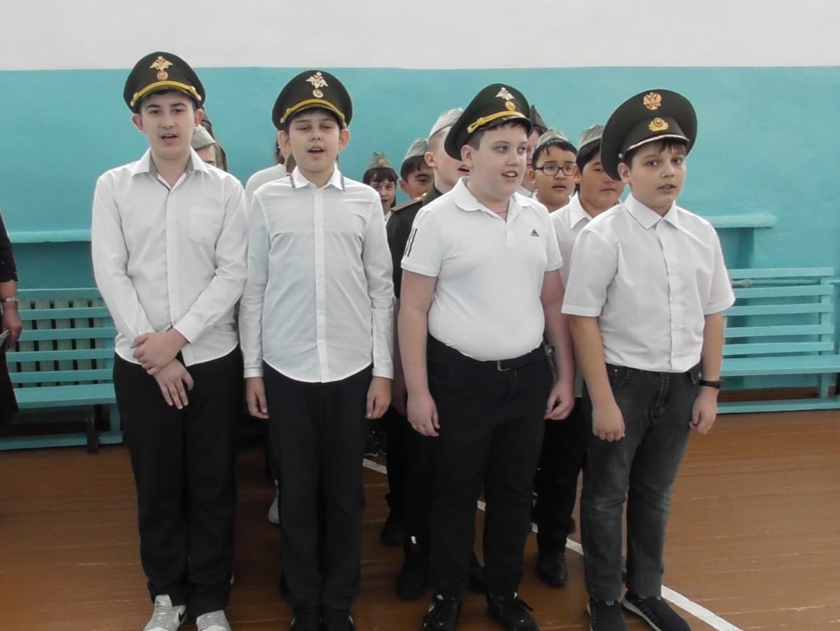 Смотр песни.