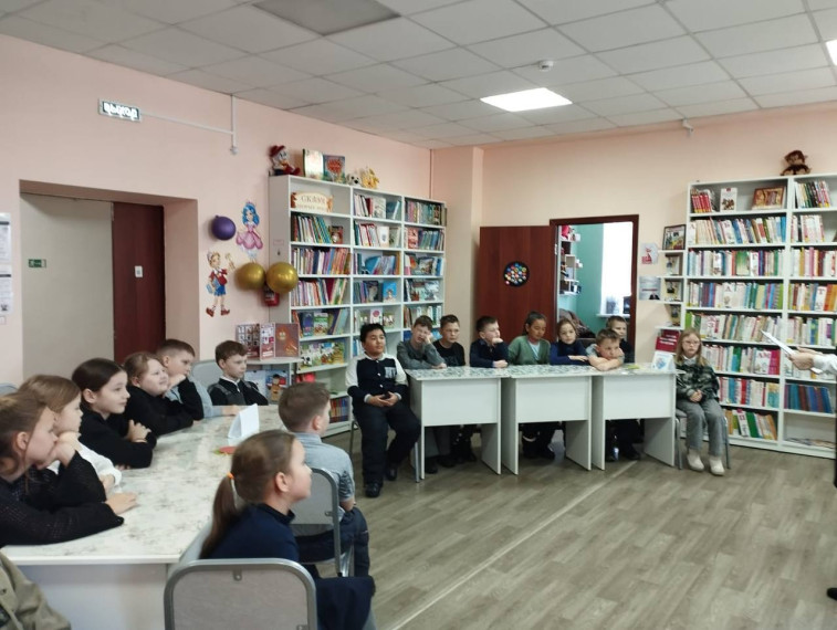 "Неделя безопасного Рунета"..