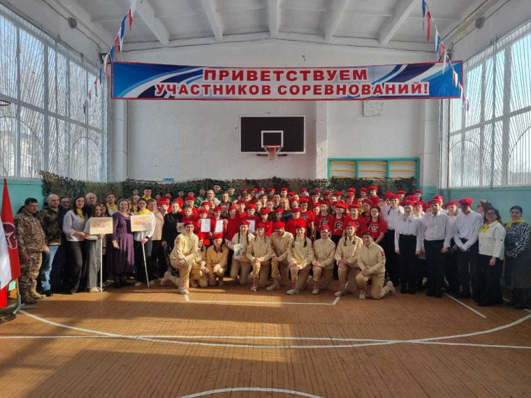 "Смотр песни и строя"..